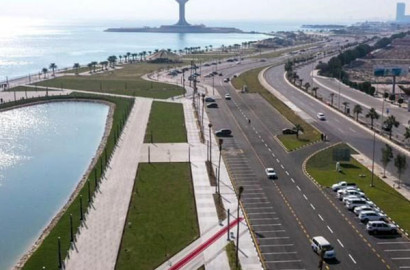 Khobar